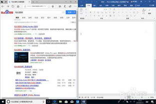 华为nas电脑端怎么用(华为NAS电脑端使用指南) 华为nas电脑端怎么用(华为NAS电脑端使用指南)