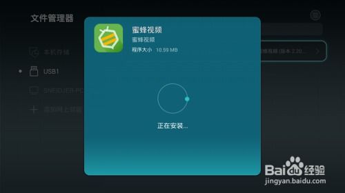 华为怎么无损分享到电脑(华为无损分享到电脑,高效传输的秘诀) 华为怎么无损分享到电脑(华为无损分享到电脑,高效传输的秘诀)