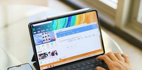 华为pad怎么启动电脑模式(华为Pad启动电脑模式,操作指南与实用技巧) 华为pad怎么启动电脑模式(华为Pad启动电脑模式,操作指南与实用技巧)