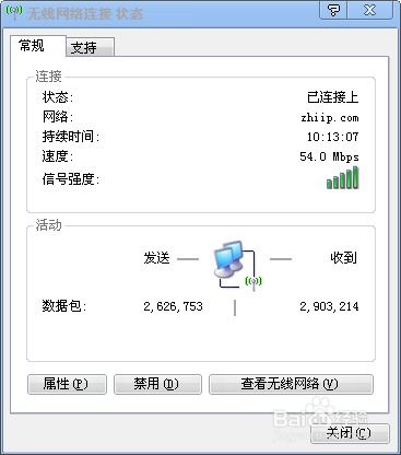 华为电脑的id怎么查(华为电脑ID查询方法与步骤详解) 华为电脑的id怎么查(华为电脑ID查询方法与步骤详解)