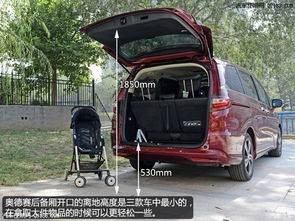 汽车行李厢清洗多少钱(汽车行李厢清洗费用详解，价格因素与服务质量)