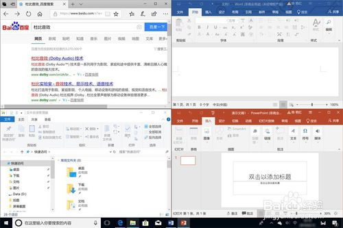 华为电脑怎么做备注(华为电脑如何做备注，详细操作指南)