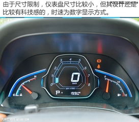 名爵汽车时速表多少钱(名爵汽车时速表的价格及更多信息探讨)