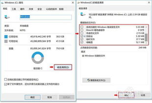 华为电脑常用栏怎么关闭(华为电脑常用栏关闭指南,操作简便,轻松解决烦恼) 华为电脑常用栏怎么关闭(华为电脑常用栏关闭指南,操作简便,轻松解决烦恼)