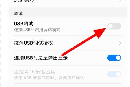 华为nova手机怎么连电脑(华为nova手机与电脑的连接方法)