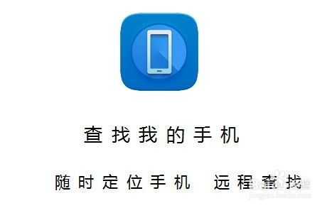 华为电脑怎么找安装目录(华为电脑安装目录查找指南) 华为电脑怎么找安装目录(华为电脑安装目录查找指南)