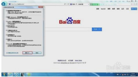 华为电脑怎么换账户登录(华为电脑换账户登录的详细步骤指南) 华为电脑怎么换账户登录(华为电脑换账户登录的详细步骤指南)
