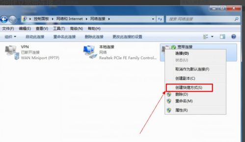 华为电脑怎么换账户登录(华为电脑换账户登录的详细步骤指南) 华为电脑怎么换账户登录(华为电脑换账户登录的详细步骤指南)