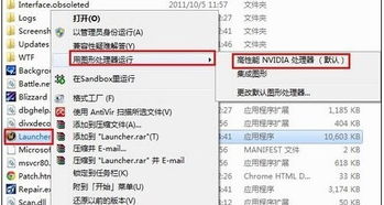 华为电脑怎么调帧数设置(华为电脑帧数设置调整详解)