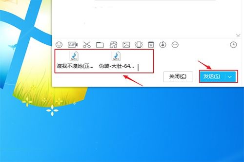 华为音乐怎么电脑放伴奏(华为音乐电脑版如何轻松实现伴奏播放)