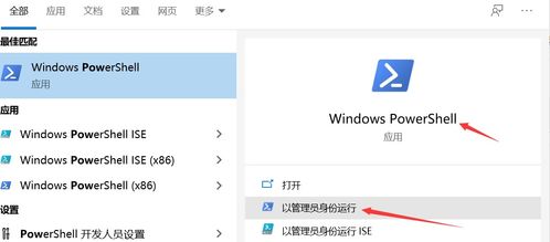 华为电脑怎么设置触碰(华为电脑如何设置触碰功能—从入门到精通) 华为电脑怎么设置触碰(华为电脑如何设置触碰功能—从入门到精通)