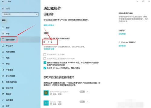 华为电脑开屏锁怎么关(华为电脑开屏锁关闭方法详解) 华为电脑开屏锁怎么关(华为电脑开屏锁关闭方法详解)