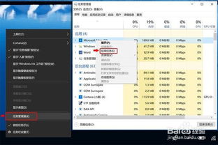 华为电脑卡怎么处理的(华为电脑卡顿问题解决方案) 华为电脑卡怎么处理的(华为电脑卡顿问题解决方案)