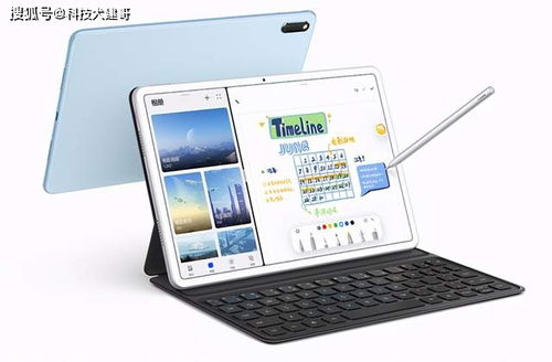 平板电脑华为绘画怎么用(华为平板电脑绘画使用指南)