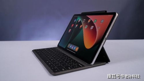 华为电脑怎么连接苹果ipad(华为电脑与苹果iPad的连接,实现无缝协作的指南) 华为电脑怎么连接苹果ipad(华为电脑与苹果iPad的连接,实现无缝协作的指南)