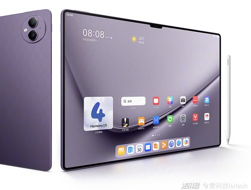 华为平板怎么连到电脑里(华为平板与电脑的连接,简单步骤指南) 华为平板怎么连到电脑里(华为平板与电脑的连接,简单步骤指南)