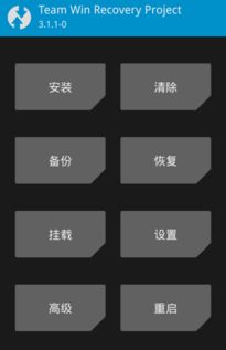 用电脑刷华为怎么刷(用电脑刷华为手机的详细教程) 用电脑刷华为怎么刷(用电脑刷华为手机的详细教程)