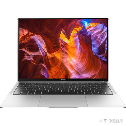 华为直面屏电脑怎么开机(华为直面屏电脑开机指南) 华为直面屏电脑怎么开机(华为直面屏电脑开机指南)