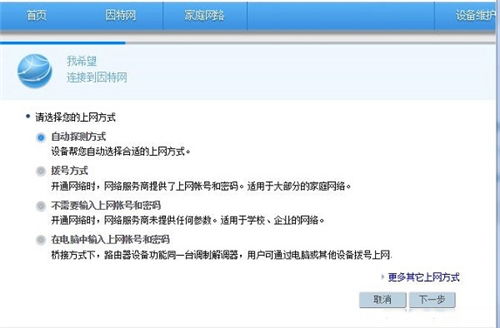 华为电脑快速搜索怎么设置(华为电脑快速搜索设置指南)