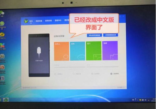 华为电脑静音怎么调声音(华为电脑静音怎么调声音—详细教程) 华为电脑静音怎么调声音(华为电脑静音怎么调声音—详细教程)
