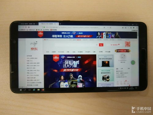 华为电脑内放怎么关(华为电脑内放功能关闭方法详解) 华为电脑内放怎么关(华为电脑内放功能关闭方法详解)