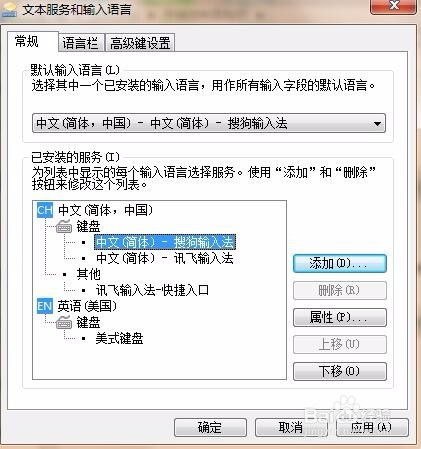 华为电脑怎么打出 符号(华为电脑符号输入指南，轻松掌握符号打法)