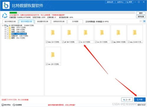 华为电脑怎么更改磁盘(华为电脑如何更改磁盘,详细步骤与注意事项) 华为电脑怎么更改磁盘(华为电脑如何更改磁盘,详细步骤与注意事项)