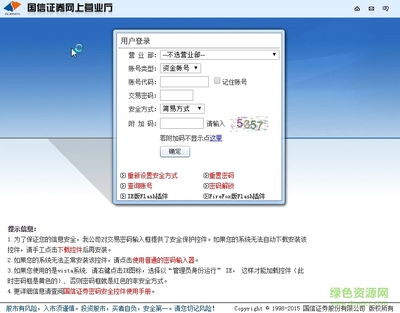 怎么查看华为电脑寿命(华为电脑寿命查看方法与建议) 怎么查看华为电脑寿命(华为电脑寿命查看方法与建议)