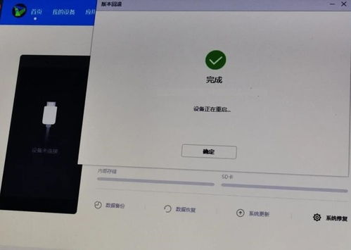 华为电脑锁定怎么解开(华为电脑锁定解开方法详解) 华为电脑锁定怎么解开(华为电脑锁定解开方法详解)