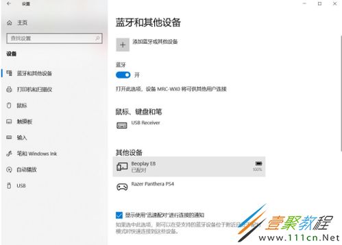 华为电脑照片怎么排序(华为电脑照片排序指南,轻松整理海量照片) 华为电脑照片怎么排序(华为电脑照片排序指南,轻松整理海量照片)