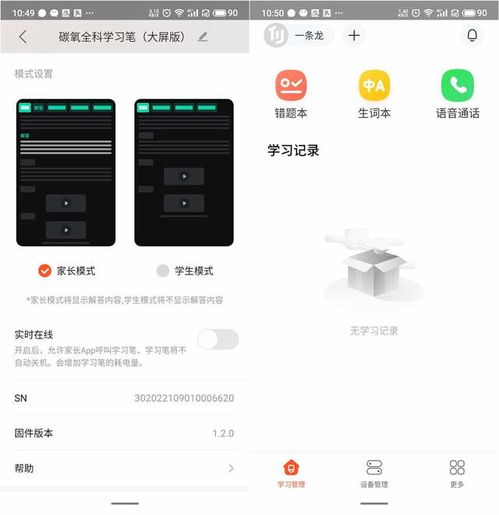 华为老人电脑怎么开机(华为老人电脑开机指南，轻松掌握开机步骤)