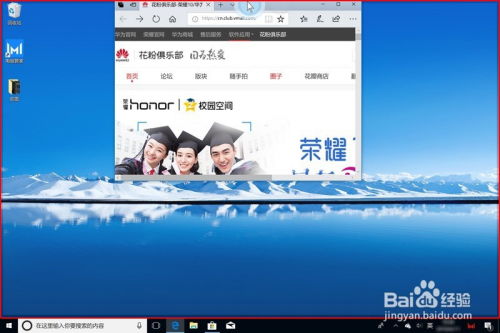 华为平板怎么同步电脑(华为平板与电脑的同步操作指南)