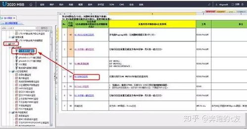 华为电脑怎么打开音频(华为电脑如何打开音频—详细操作指南) 华为电脑怎么打开音频(华为电脑如何打开音频—详细操作指南)