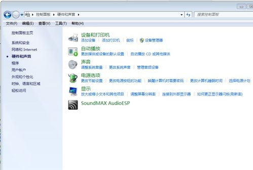 华为电脑回音怎么消除(华为电脑回音消除的有效方法与策略)