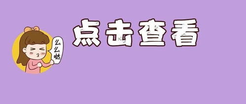 华为赛车电脑怎么下载(华为赛车电脑下载指南) 华为赛车电脑怎么下载(华为赛车电脑下载指南)