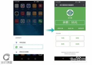 华为电脑怎么关闭屏保(华为电脑如何关闭屏保,详细步骤与操作指南) 华为电脑怎么关闭屏保(华为电脑如何关闭屏保,详细步骤与操作指南)