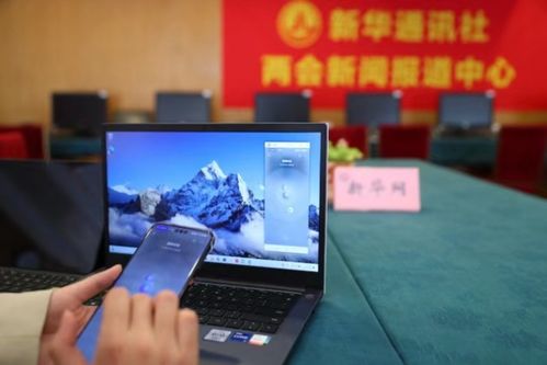 新华为电脑怎么用(华为新电脑使用指南,轻松上手操作) 新华为电脑怎么用(华为新电脑使用指南,轻松上手操作)