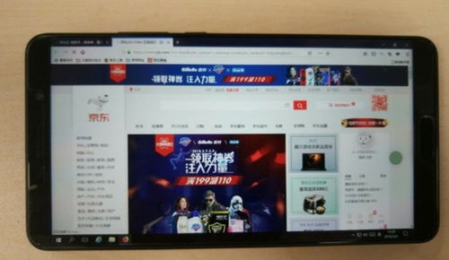 电脑怎么打出顿号华为(华为电脑使用指南,如何打出顿号及其他常用符号) 电脑怎么打出顿号华为(华为电脑使用指南,如何打出顿号及其他常用符号)