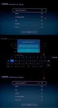 华为电脑硬件怎么看(华为电脑硬件全面解析,洞悉硬件性能与特点) 华为电脑硬件怎么看(华为电脑硬件全面解析,洞悉硬件性能与特点)