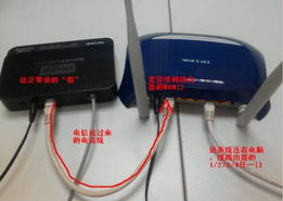 华为连电脑怎么用网线(华为连接电脑使用网线的详细指南)