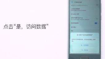 华为荣耀8怎么连电脑(华为荣耀8与电脑的连接方法) 华为荣耀8怎么连电脑(华为荣耀8与电脑的连接方法)