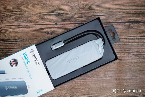 用纸怎么折华为手机 用纸怎么折华为手机
