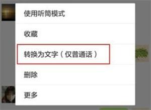 华为手机小手怎么关 华为手机小手怎么关
