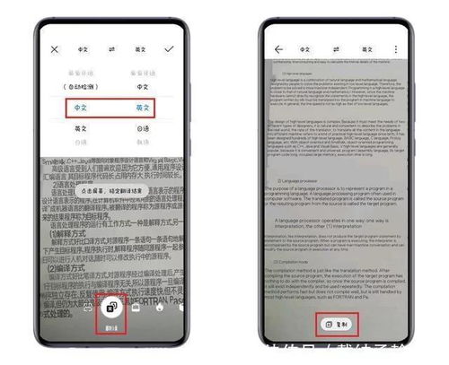 华为手机怎么挖鼻子