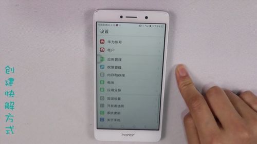 手机怎么充电很快华为 手机怎么充电很快华为