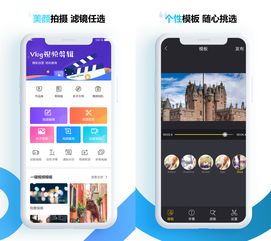华为手机怎么变声6