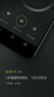 华为手机怎么下beatsapp