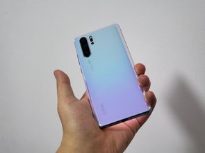 华为手机怎么拍出黑暗 华为手机怎么拍出黑暗