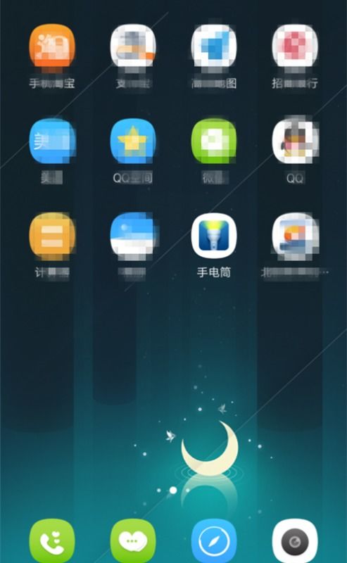 怎么设置华为主手机 怎么设置华为主手机
