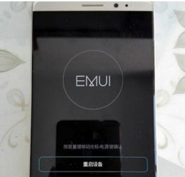 华为手机怎么隔机 华为手机怎么隔机